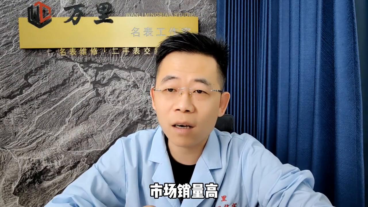 浪琴所有八针月相调整,浪琴八针月相怎样