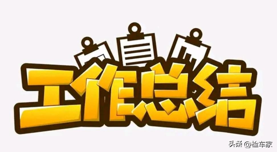 4万元荣威,4万以内国产二手车荣威