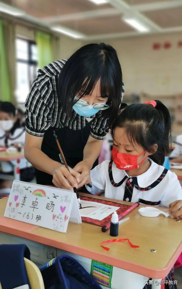幼儿园入学第一天仪式感文案,新生报到第一天仪式感满格