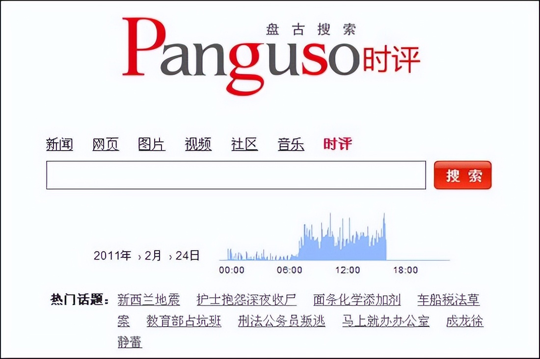 收藏夹收藏的小玩意,收藏夹里那些不为人知的秘密
