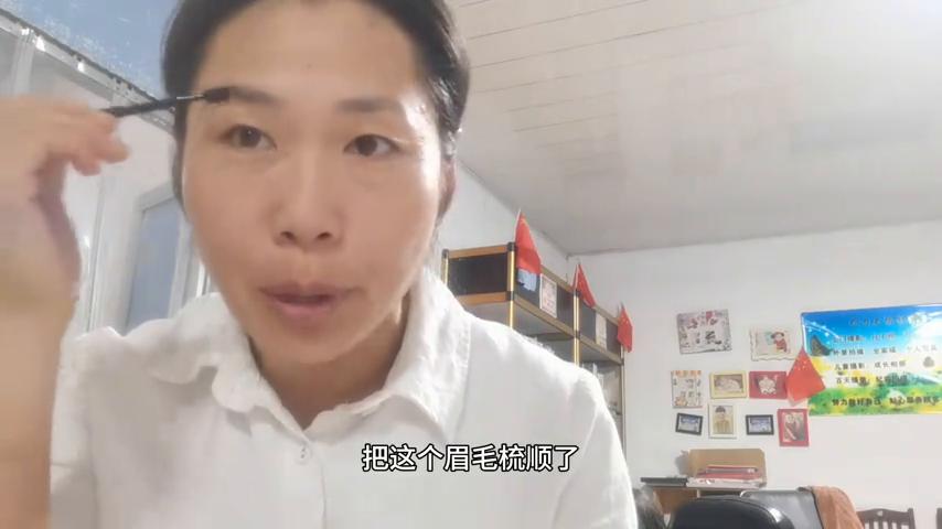 一招教你如何修眉,get修眉小技巧新人一看就会