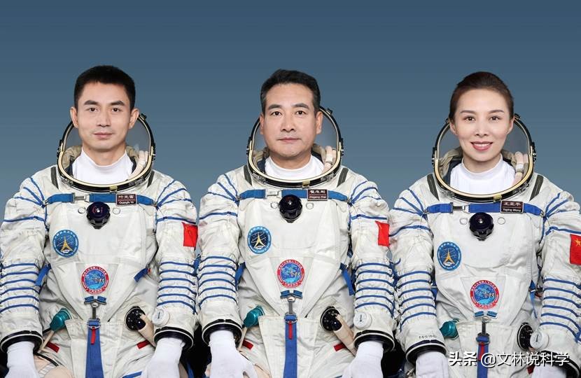 女性航天员在太空中，如何解决月经的问题？经血排不出来咋办？