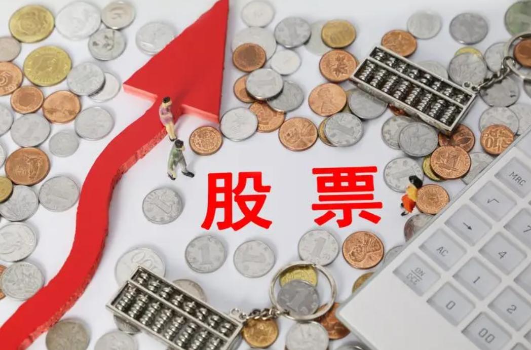 股份回购的正确方法,股份回购的弊端有哪些