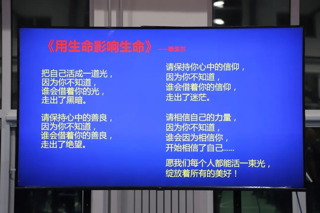 心理服务到基层丨“心疗”解“心锁”看“梁大姐”如何扭转乾坤
