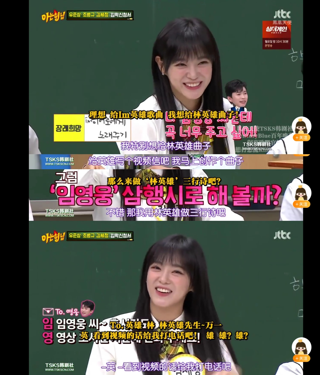 韩星年收入多少万,韩娱明星收入统计