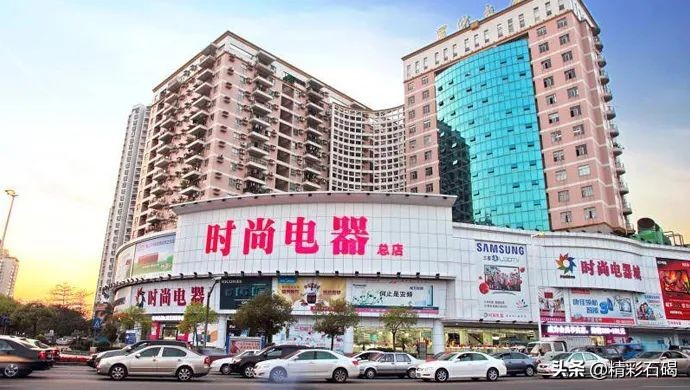 东莞买手机补贴15%在哪里申请,东莞补贴1000元