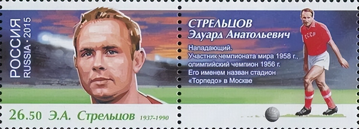 鍓嶉攱406,406鍙疯繍鍔ㄥ憳