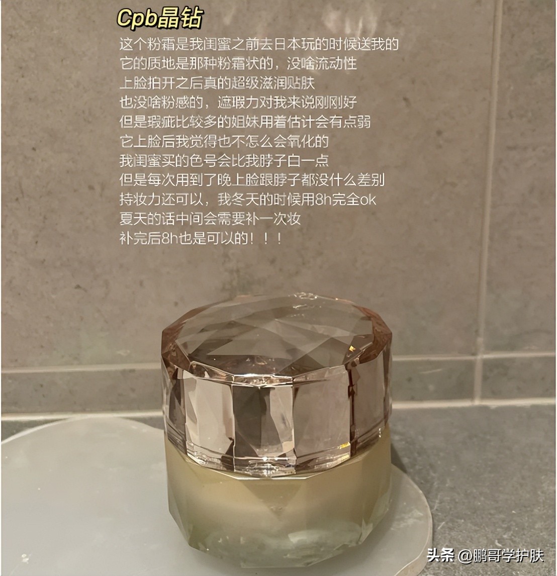 现在化妆怎么用那么多粉底液,化妆用的粉底哪一种最好