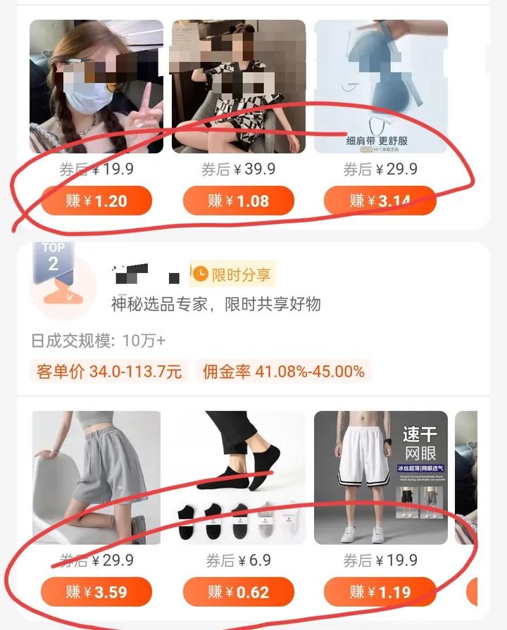 淘宝后台怎么设置无门槛优惠券,淘宝后台如何设置无门槛优惠券