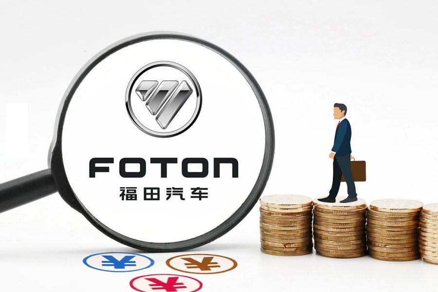 福田汽车股票投资价值,福田汽车投资价值分析