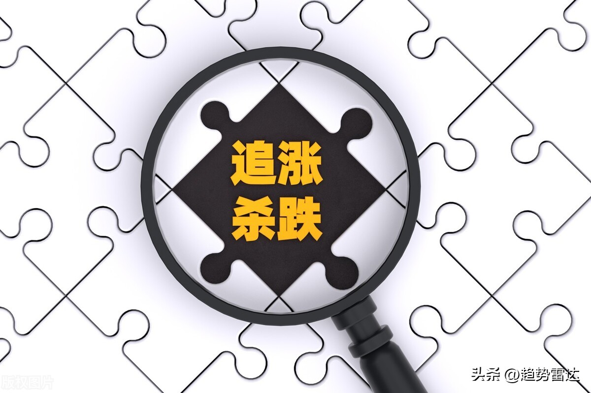 a股重磅消息落地下周走势展望,a股迎来重磅消息