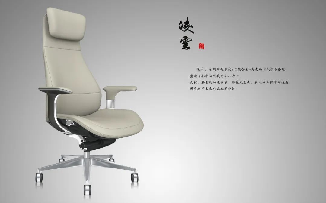 涓浗鍔炲叕瀹跺叿鍒涙柊璁捐澶у,鍗庣洓鍔炲叕瀹跺叿鍝佺墝鎺掑悕