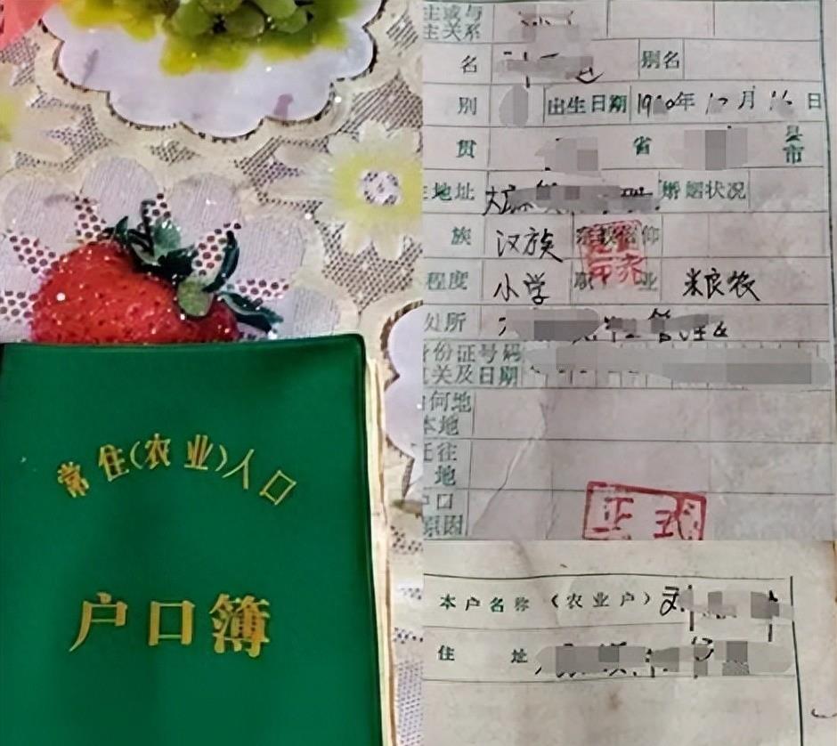 湖南19岁女孩离家40天失联,湖南女子打工失联23年