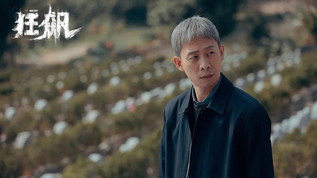 《他是谁》被人民网点名！既有夸又有批评，言辞直戳剧方肺管子