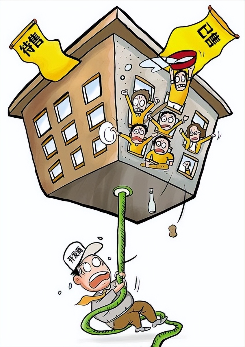 买房赚钱,怎么样赚钱买房