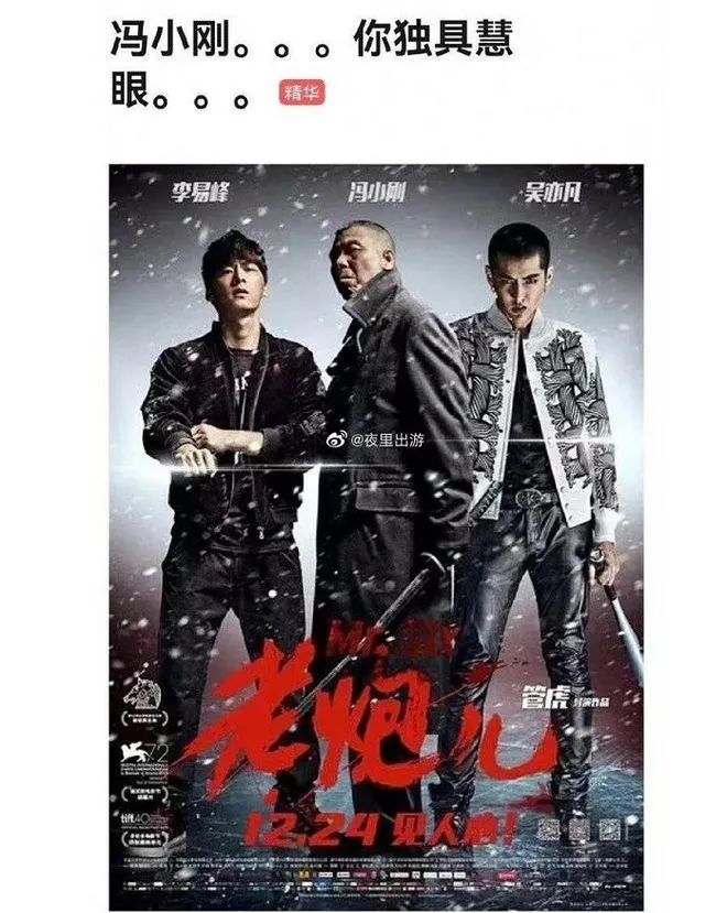 2022年沙雕新闻大盘点：男子发现儿子非亲生！没事，你弟的