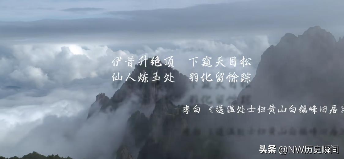 诗仙李白的一生是怎样的呢,揭秘诗仙李白的传奇一生