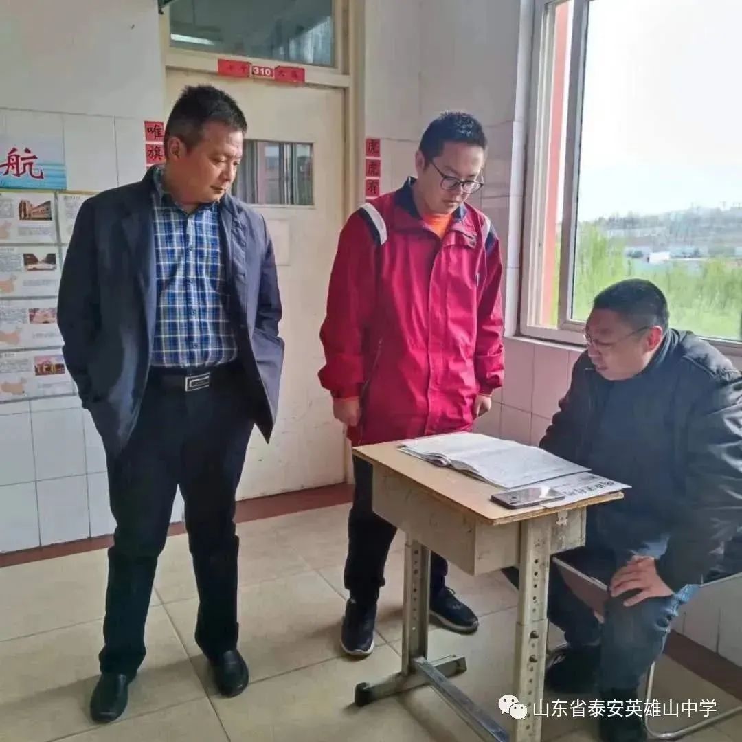 *光春**正好，砥砺前行——*安泰**英雄山中学高二级部3月份工作总结