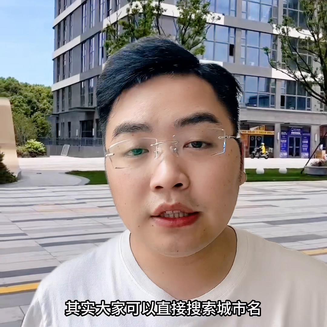 售楼处背后的秘密 (分享一些售楼处知识避免买房踩坑)