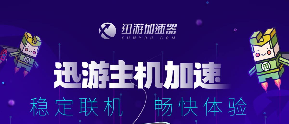 宝可梦朱紫面对面联机,宝可梦朱紫能两个手柄联机吗