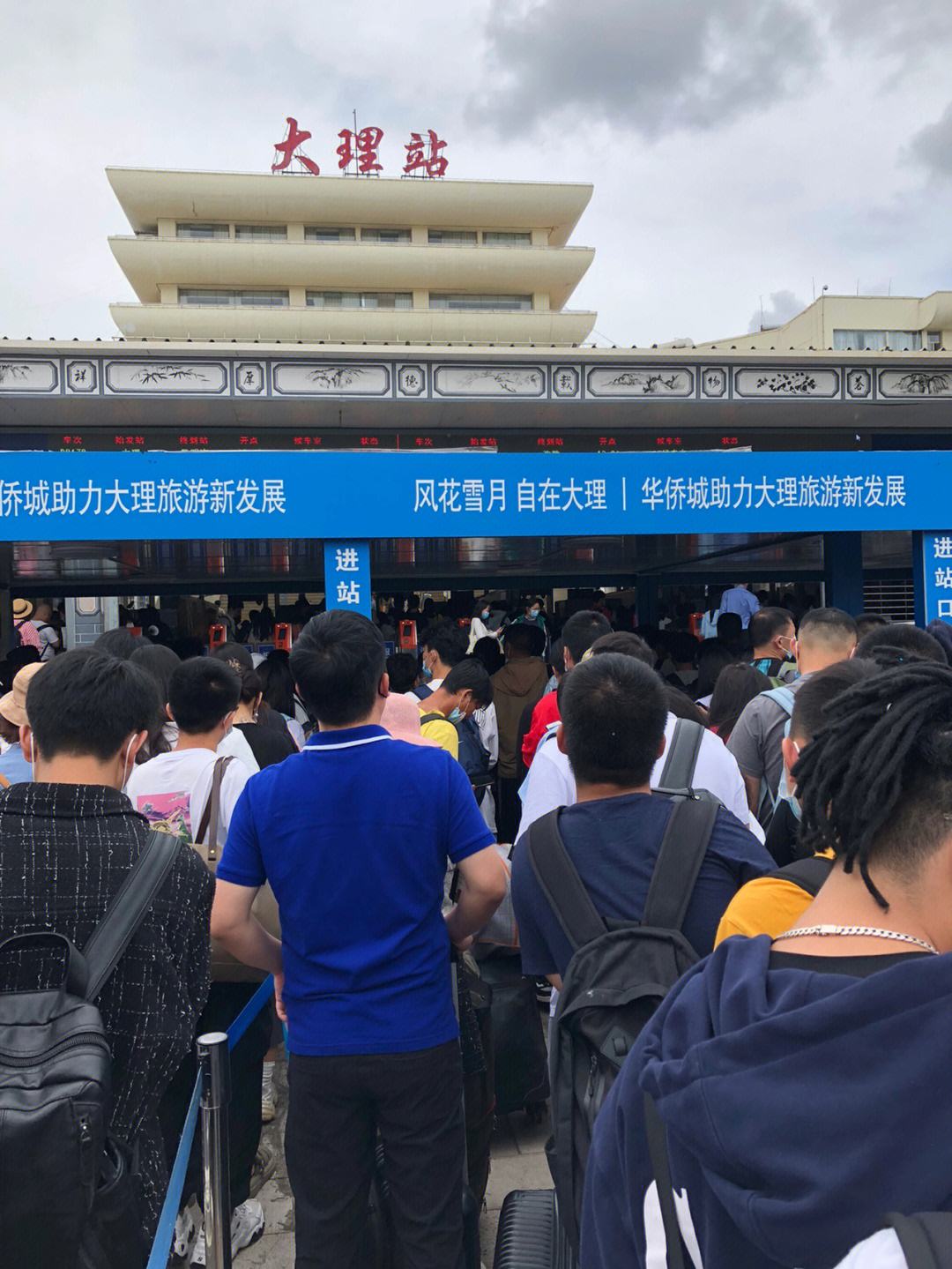 滴滴新出降价模式,滴滴春节期间调价