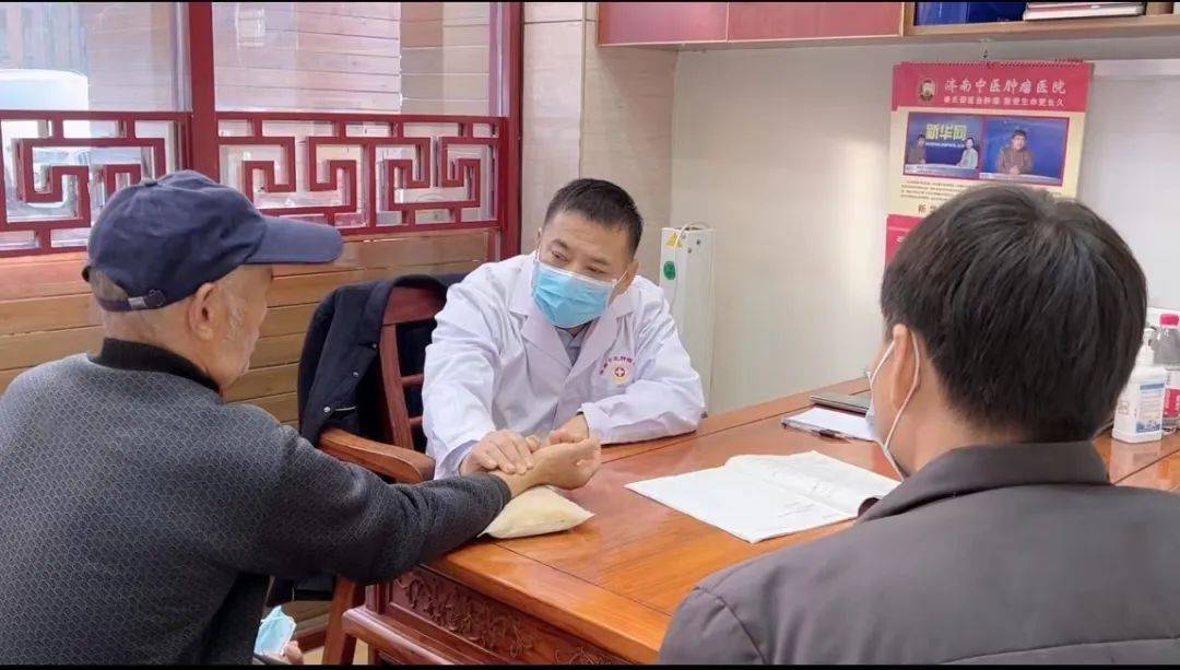 「11月总结」值得珍藏——秦院长诊室里抗癌患者身影与难忘瞬间
