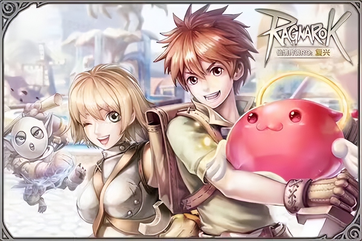 仙境传说ro职业,仙境传说ro介绍