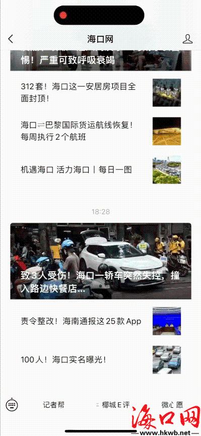 我的愿望会实现吗,我的愿望实现后会发生怎样的变化