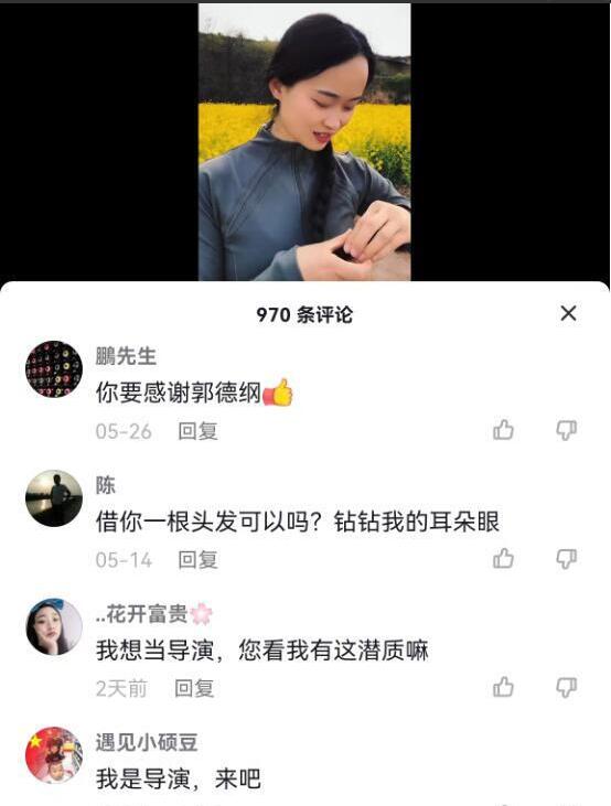 姜昆看足球比赛视频,真的猛士敢于直面惨淡的人生汪涵