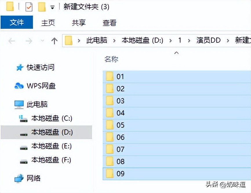 如何批量导出文件夹中的文件名称,批量替换excel文件夹内容
