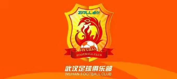 日本j联赛将改为跨年度赛制,日本j联赛升级了吗