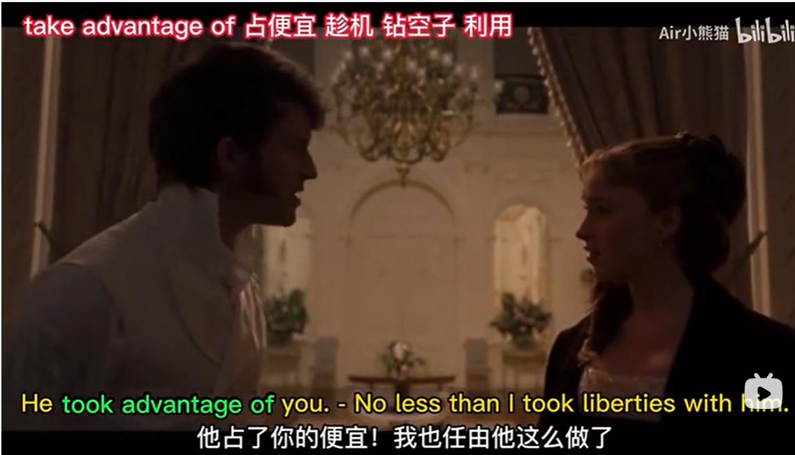 必考句型,必考句子专项练习