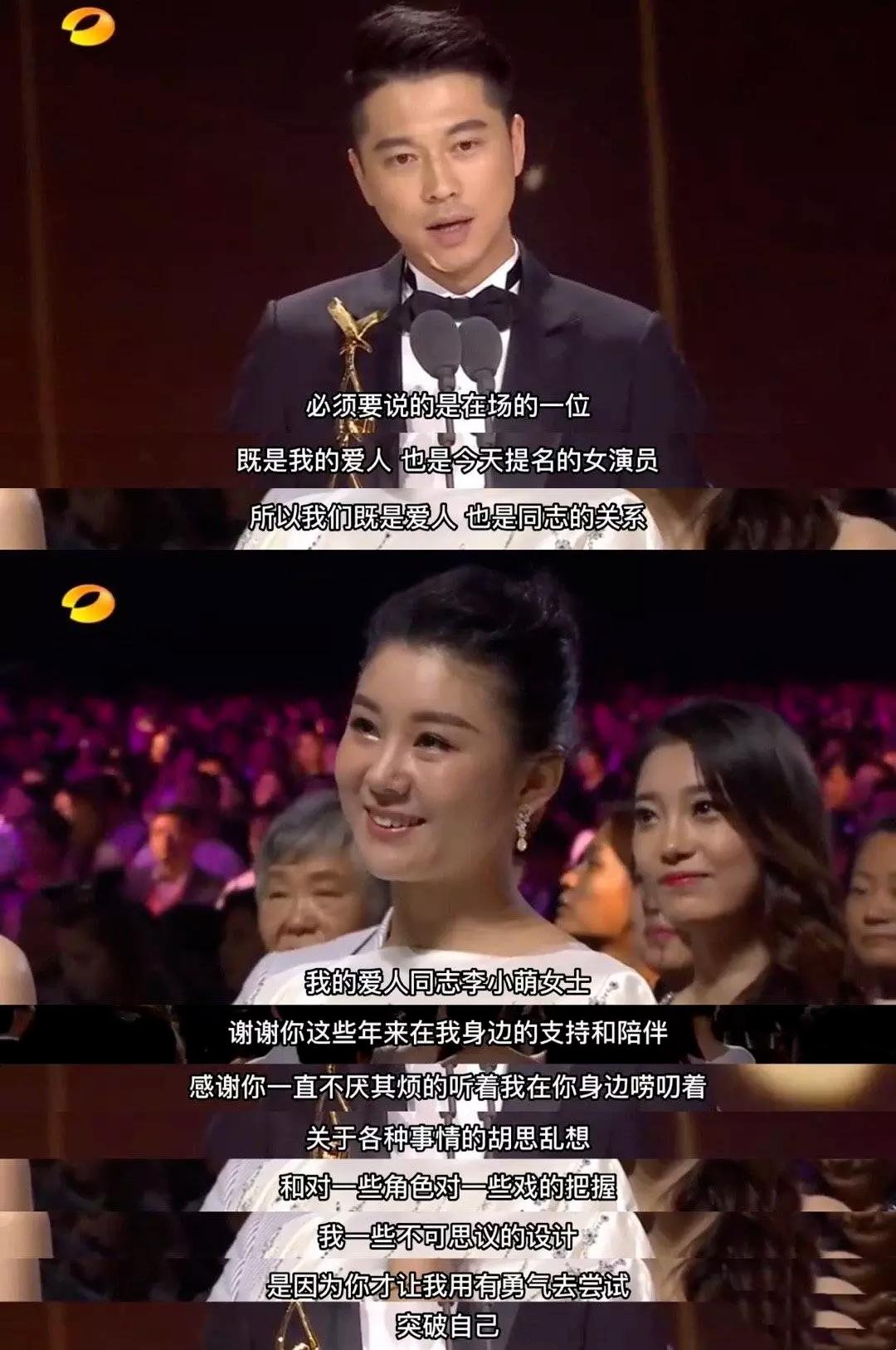 演技要硬，对老婆要温柔，40岁+的他们才是全体中年男演员的标杆