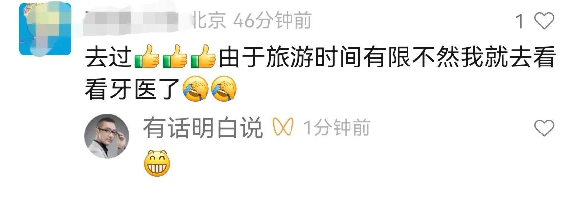 克罗地亚足球厉害吗,克罗地亚靠什么发达