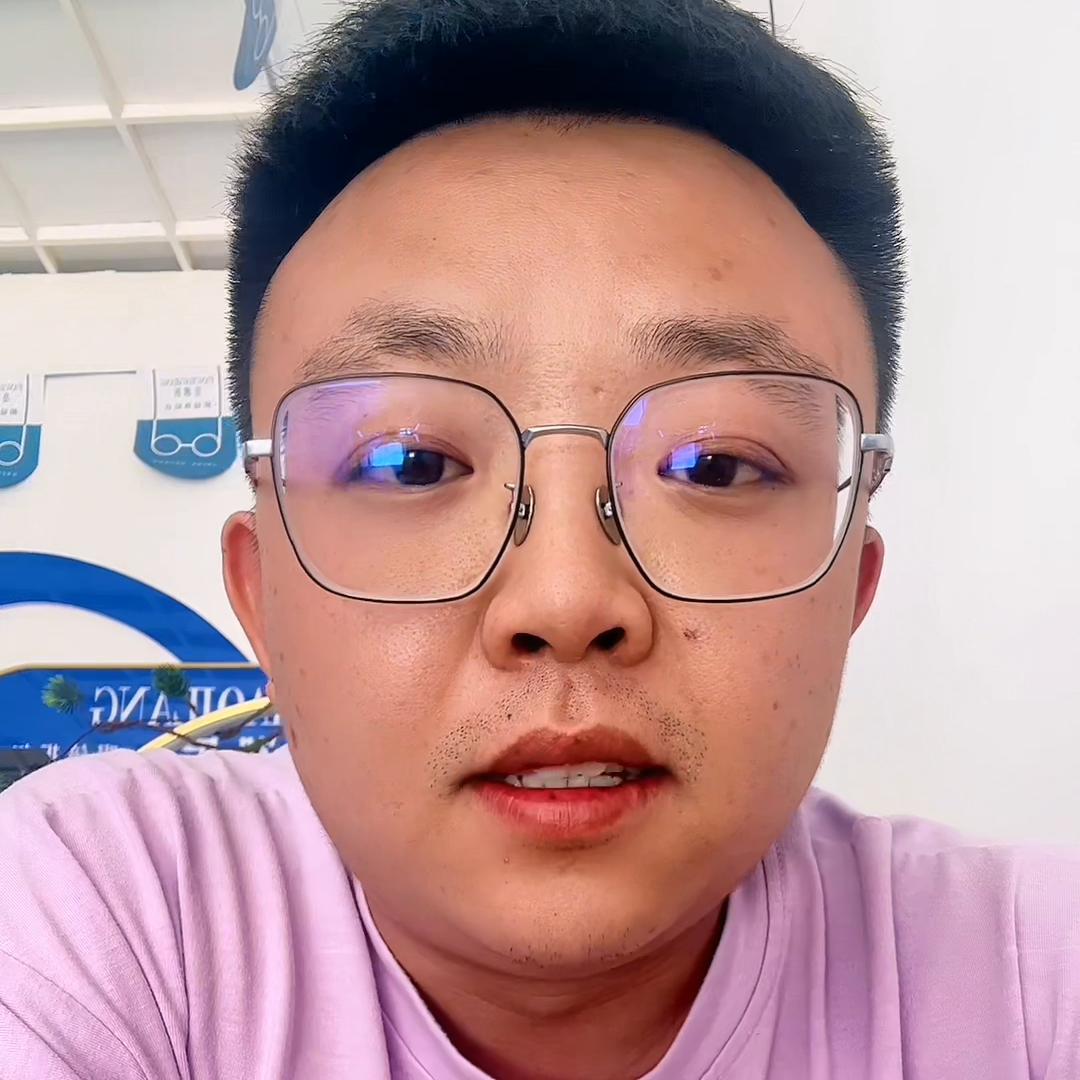 一个眼镜人的心里话#团购套餐