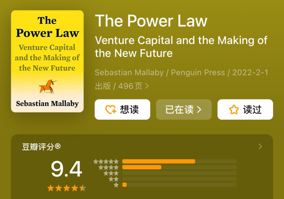 豆瓣最新高分新书,豆瓣评分9.2以上小说排行榜