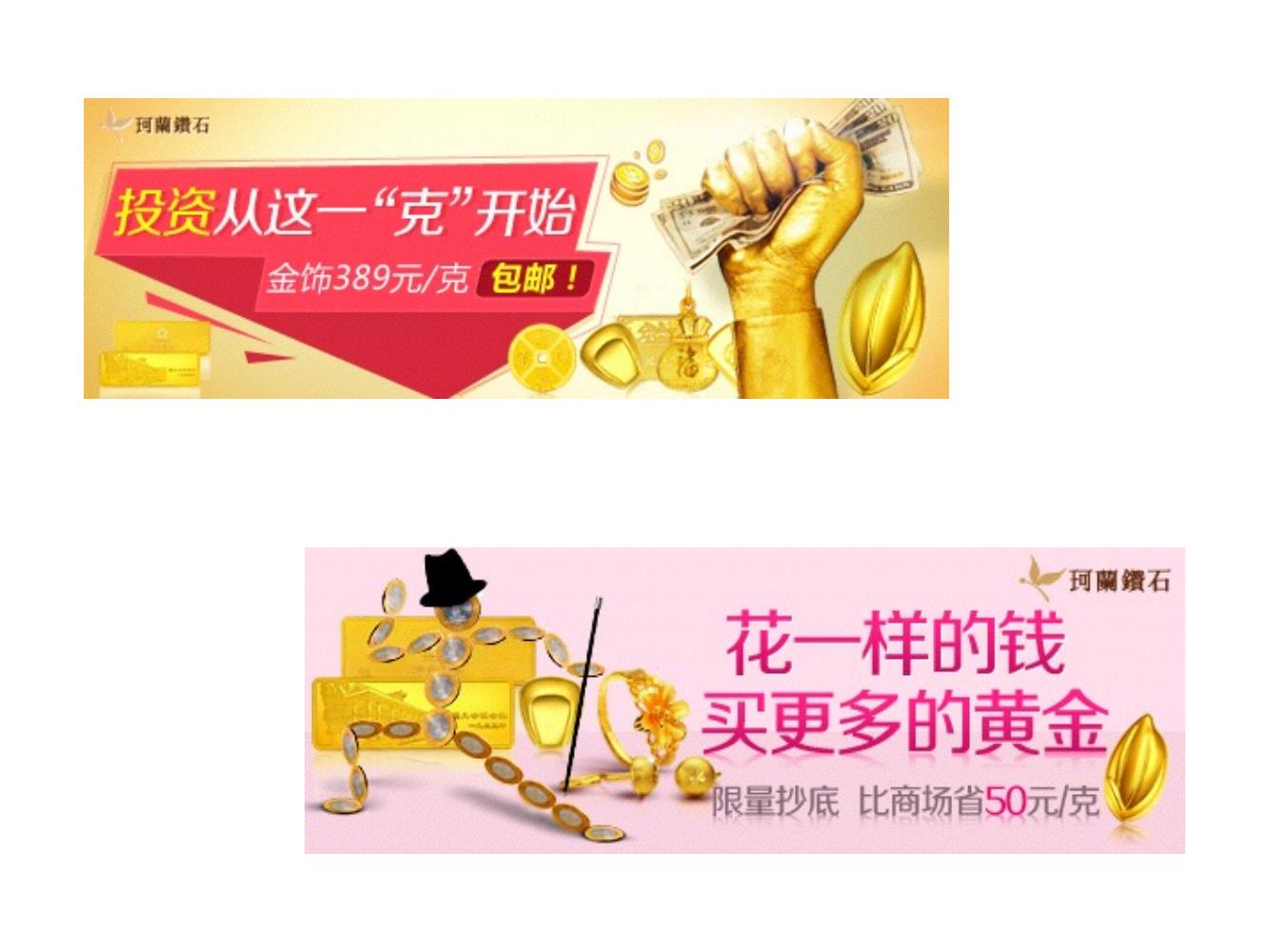 奥美广告文案书籍,奥美文案内容大全