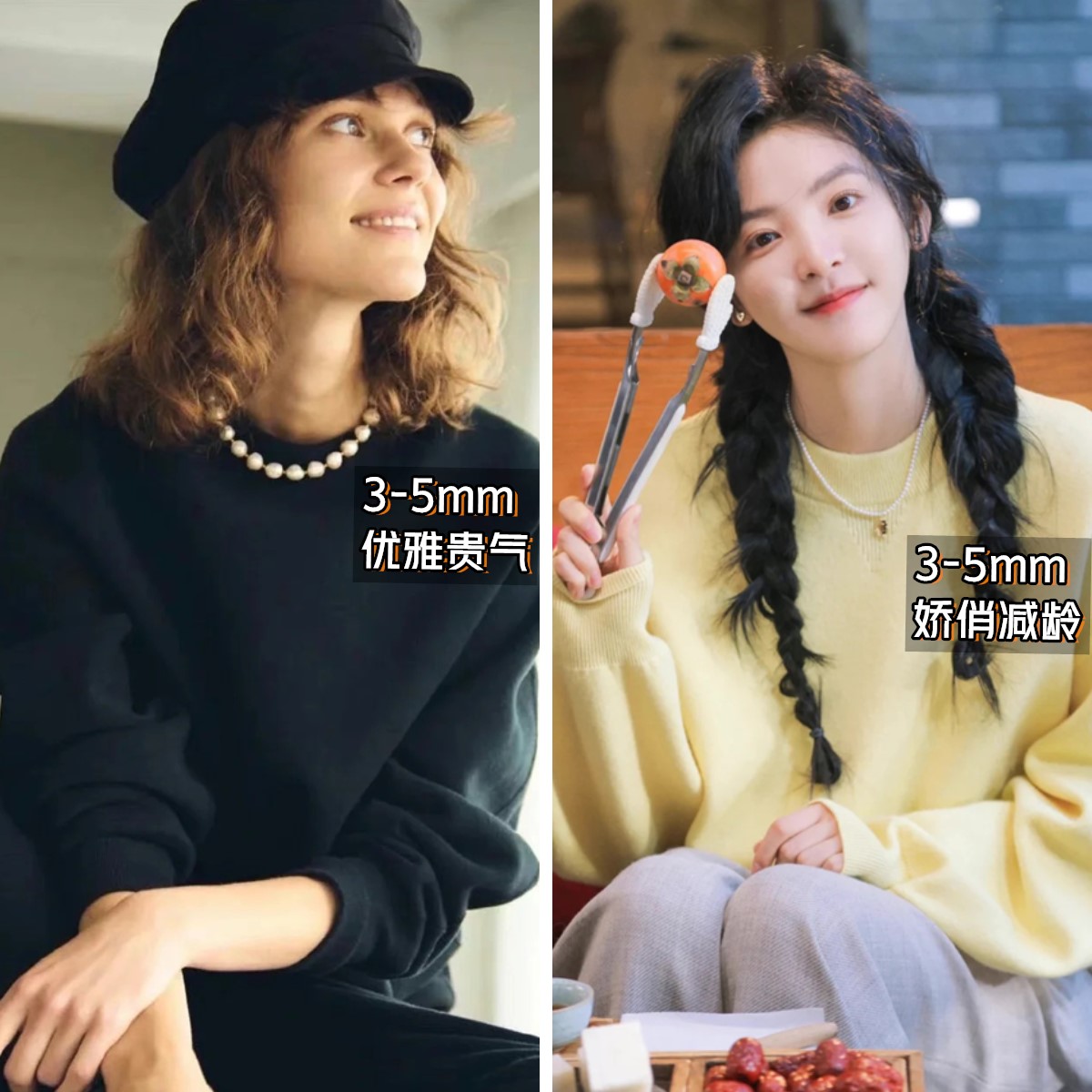 春季最新款时髦卫衣衬衫,终于到了穿卫衣衬衫的季节