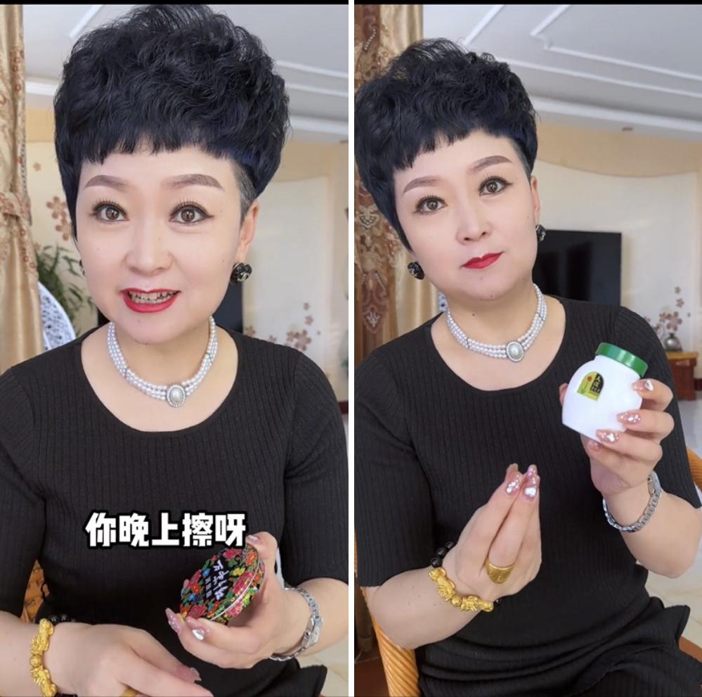 包装丑但是好用的国货护肤品,因包装不起眼遭人忽视的老国货