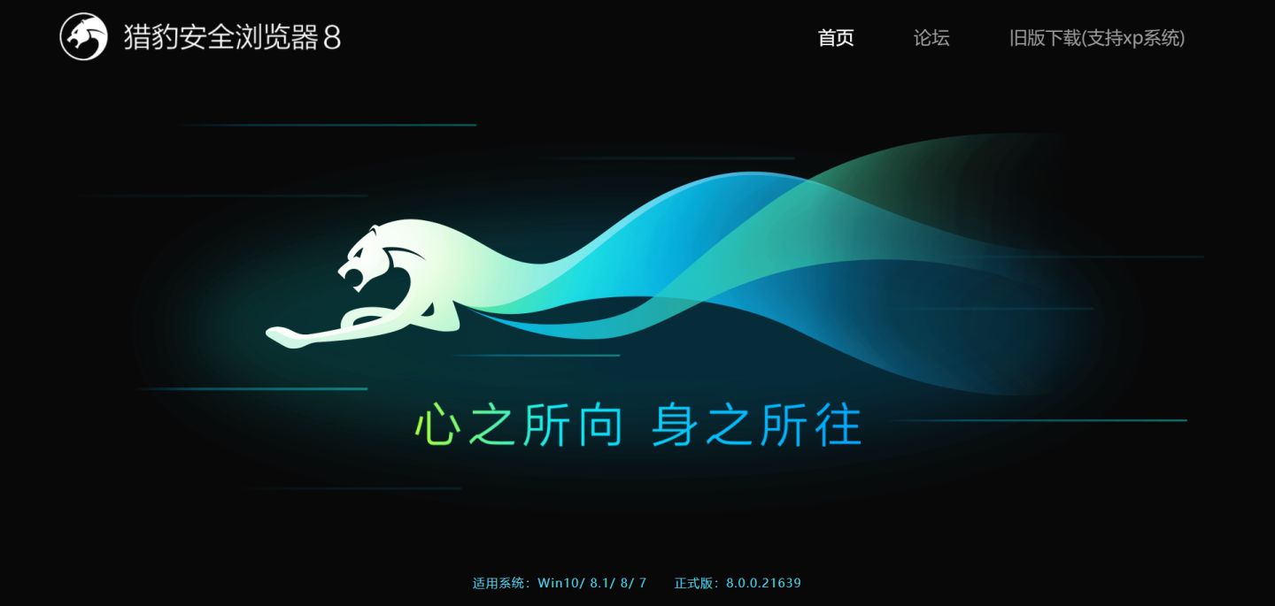 2023最好用的浏览器pc,最好用的手机端pc浏览器