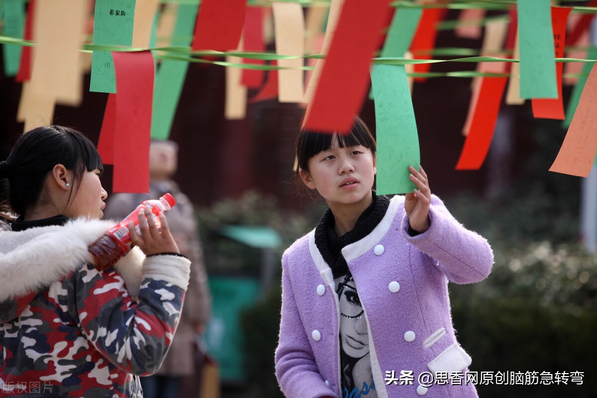 搞笑民间土谜语,坑人谜语搞笑