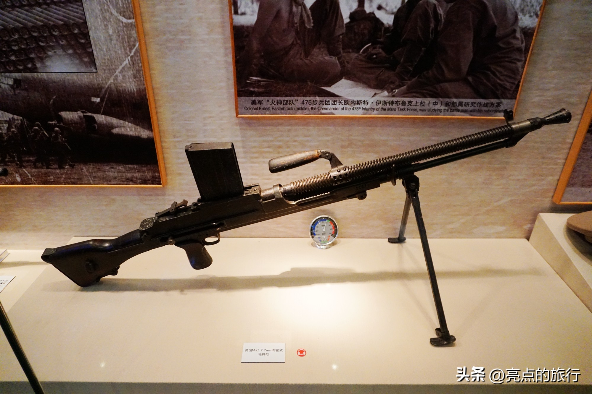 铭记抗战历史不能忘,滇西抗战纪念馆龙陵