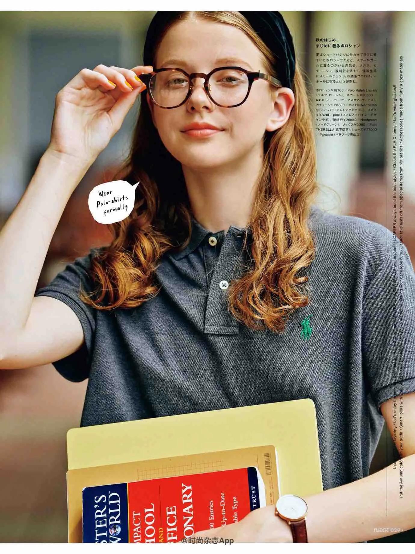 fudge杂志4月刊,fudge杂志风格