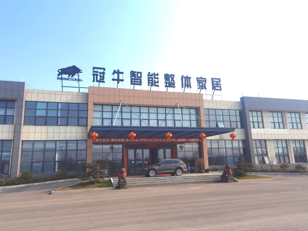 水性漆定制|百慕走访冠牛、青岛一木、江山欧派,创新未来谋发展