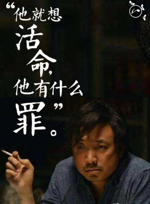 我不是药神观后感500字左右,我不是药神观后感感悟