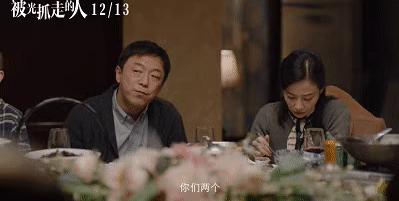 有点财产的女性，一旦发现丈夫渣，最好勤快点，先把离婚手续办了