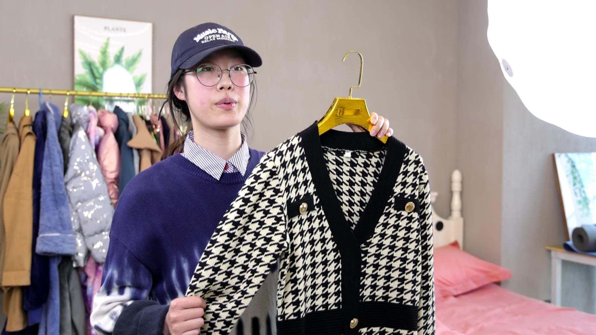 跨境电商小语种直播,跨境电商主播的前景和现状