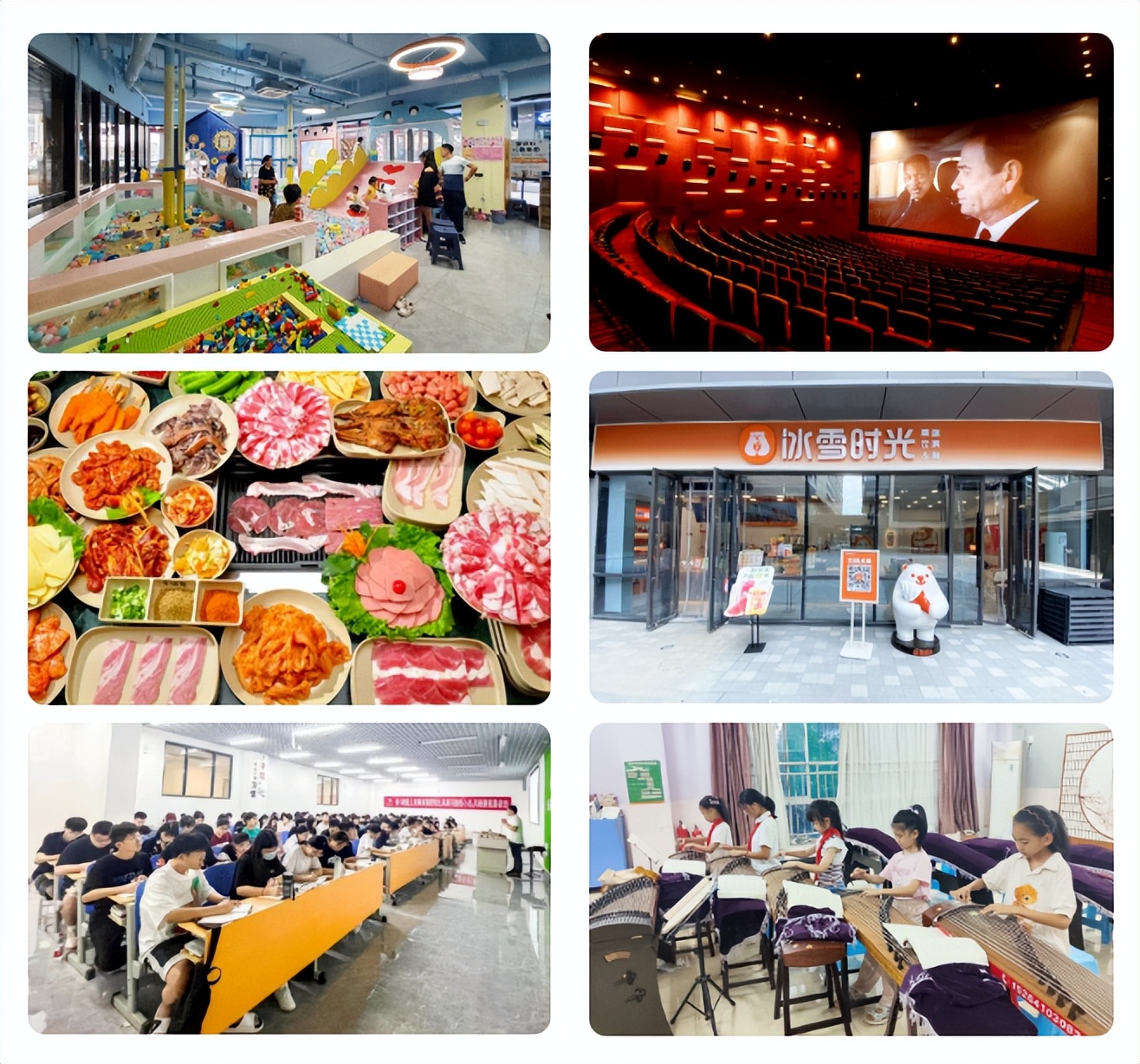 融汇城济南融乐街,融汇广场融乐街