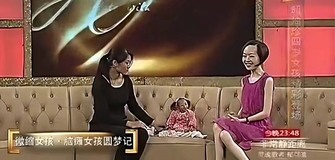 袖珍女孩梁小小出生日期,袖珍女孩梁小小现在长大的样子