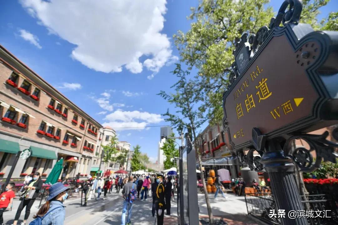 你好，我叫天津，这是我2022年的最新简历